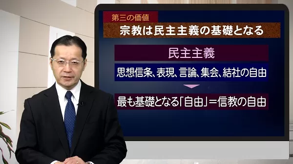 【入手困難・美本・最安値】『信教の自由をめぐる国家と宗教共同体』 入手困難・美本・最安値】『信教の自由をめぐる国家と宗教共同体